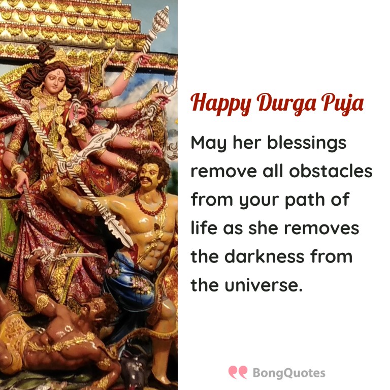 happy durga puja messages 2 - bongquotes