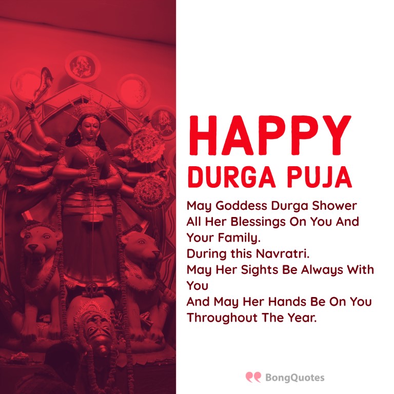 happy durga puja messages 3 - bongquotes