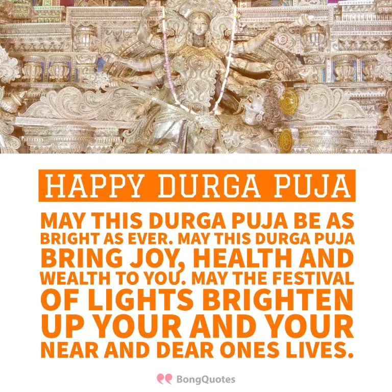 happy durga puja messages 4 - bongquotes