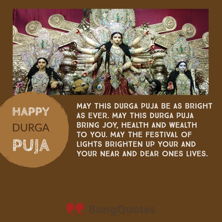 happy durga puja wishes 5 - bongquotes