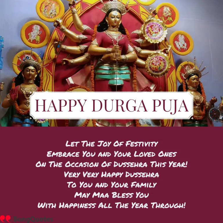 happy durga puja wishes 7 - bongquotes