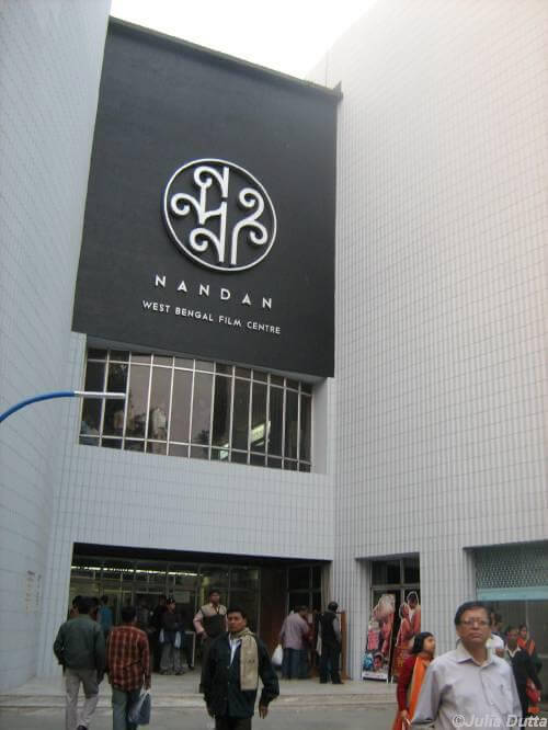 Kolkata Nandan Film Center