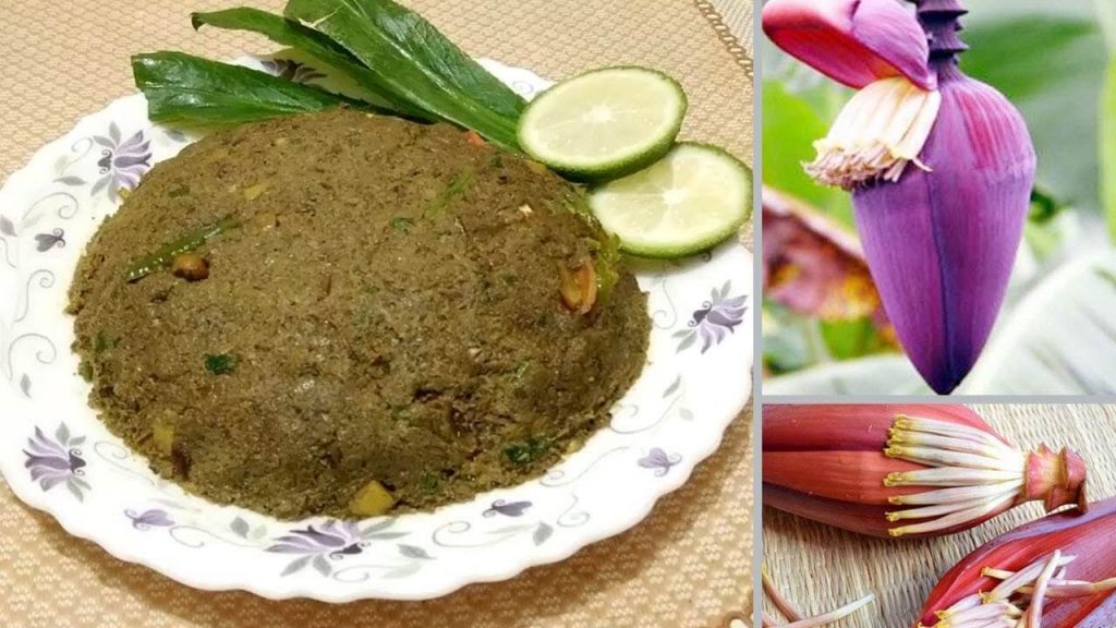 mochar ghanto recipe in bengali