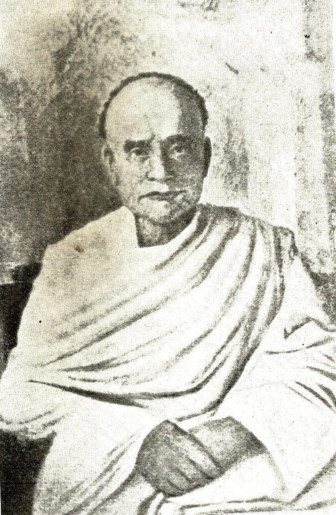 Vidyasagar essay in bangla language