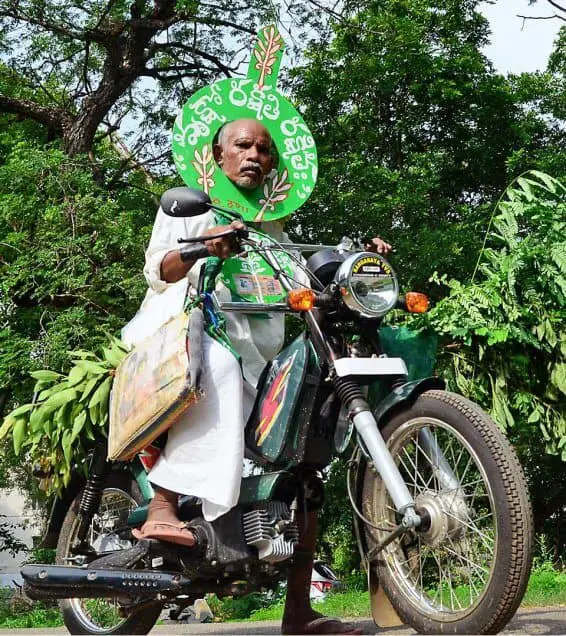দারিপল্লি রামাইয়া