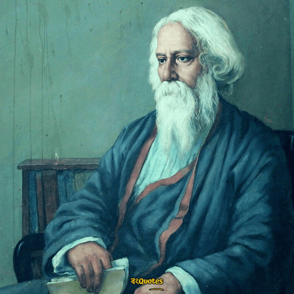 নিয়মে বাঁধা রুটিন