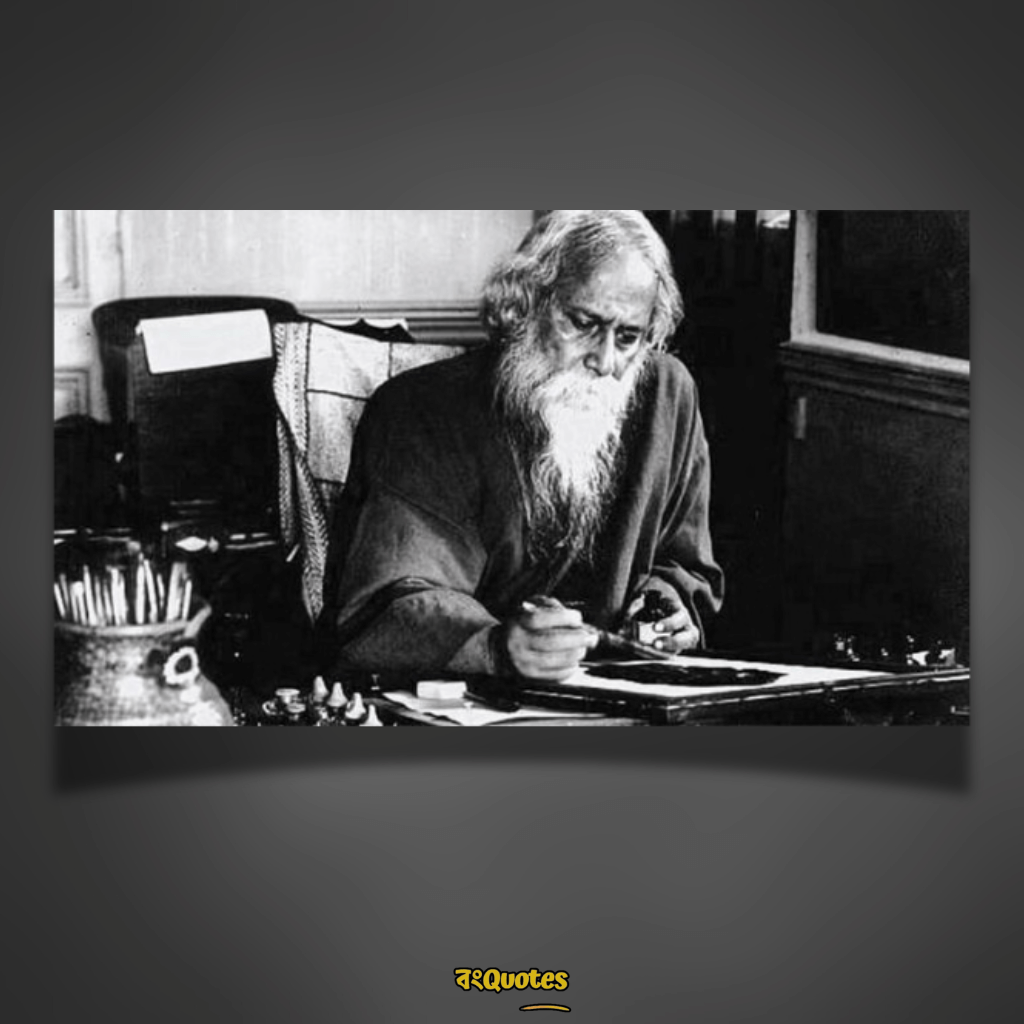 বিজ্ঞাপনের জন্য লেখালেখি