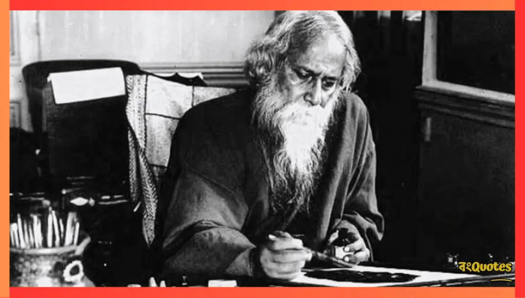 বাইশে শ্রাবণ- স্মৃতিচারণা ও রবীন্দ্রনাথের উক্তি