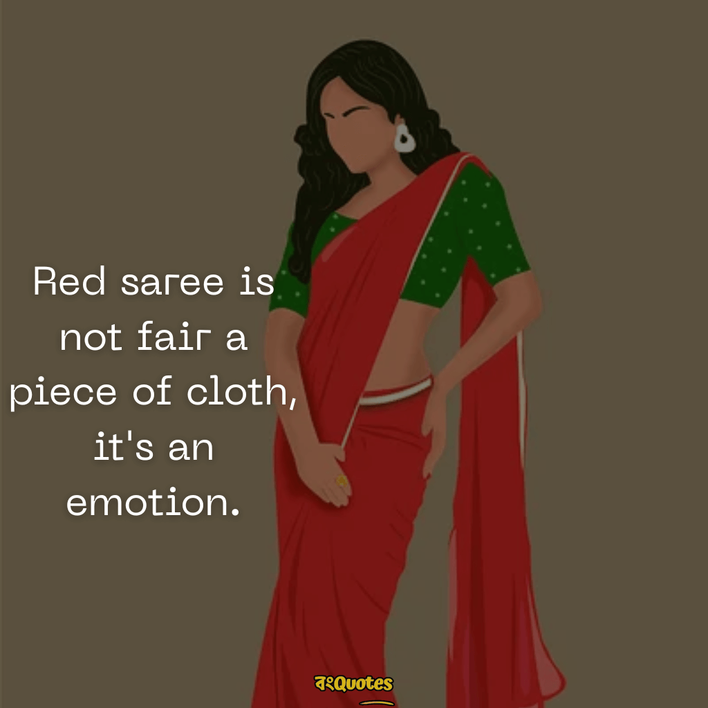 লাল শাড়ি নিয়ে ক্যাপশন 20