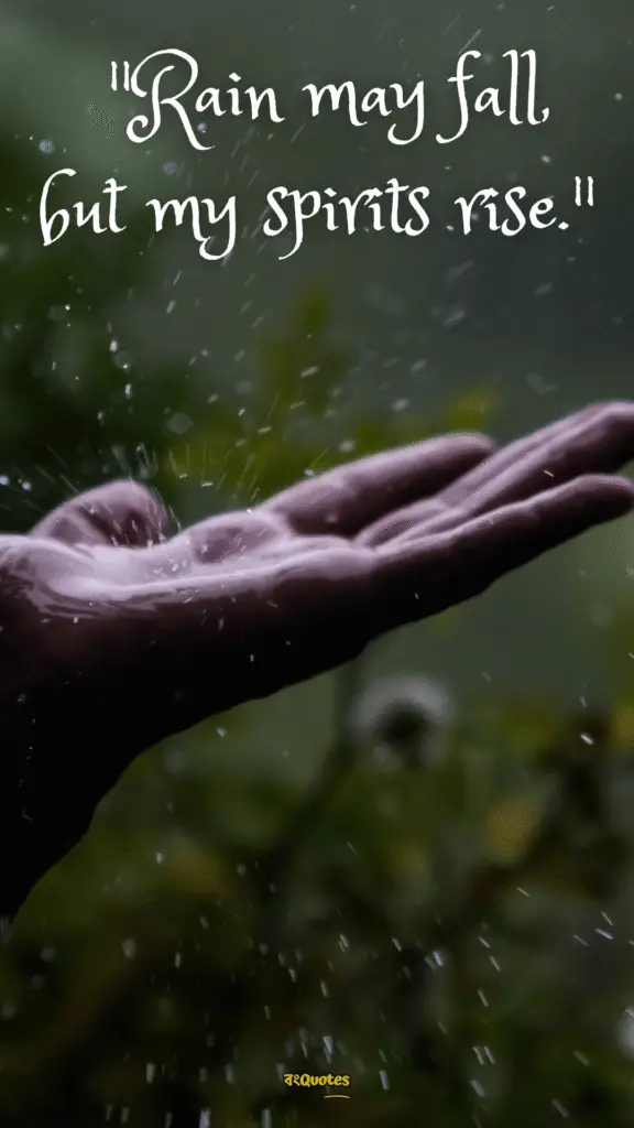 বর্ষা নিয়ে ক্যাপশন 15