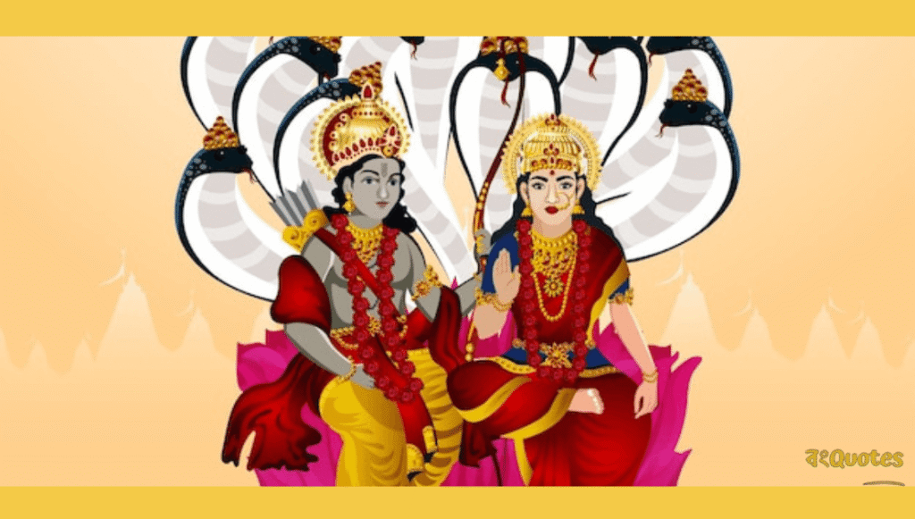 একাদশী নিয়ে উক্তি