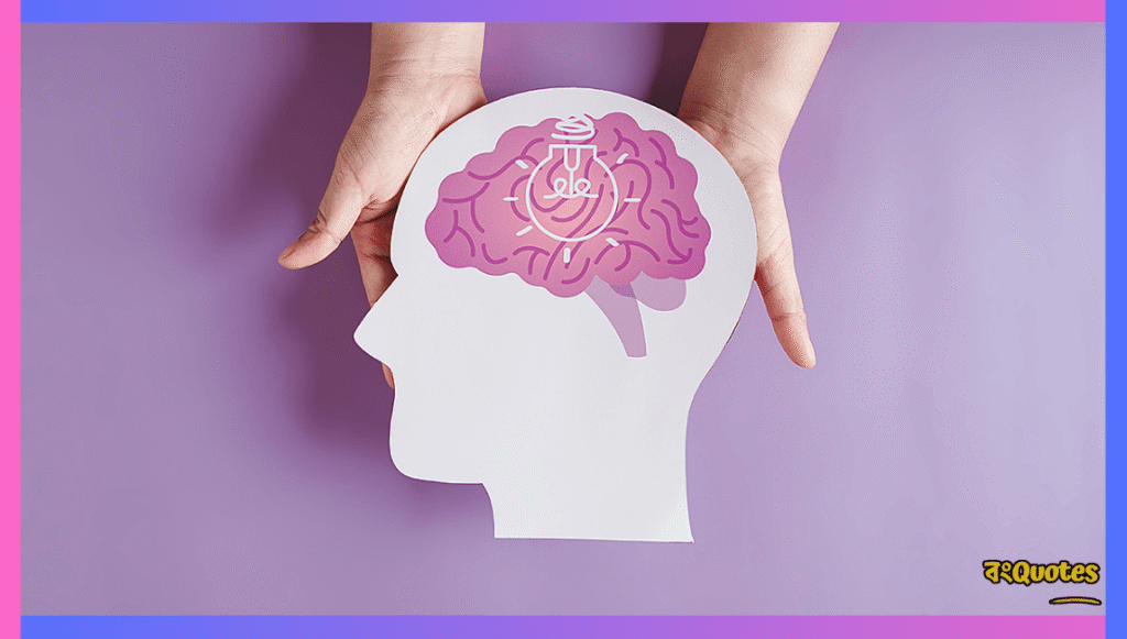 আন্তর্জাতিক মৃগীরোগ দিবসের বার্তা