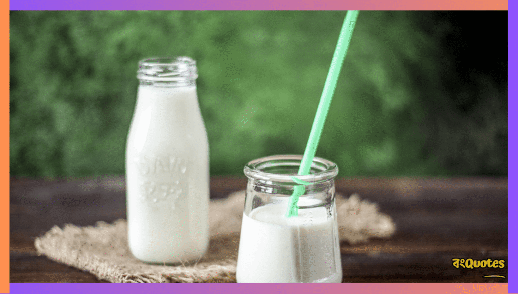 বিশ্ব দুগ্ধ দিবসের বার্তা